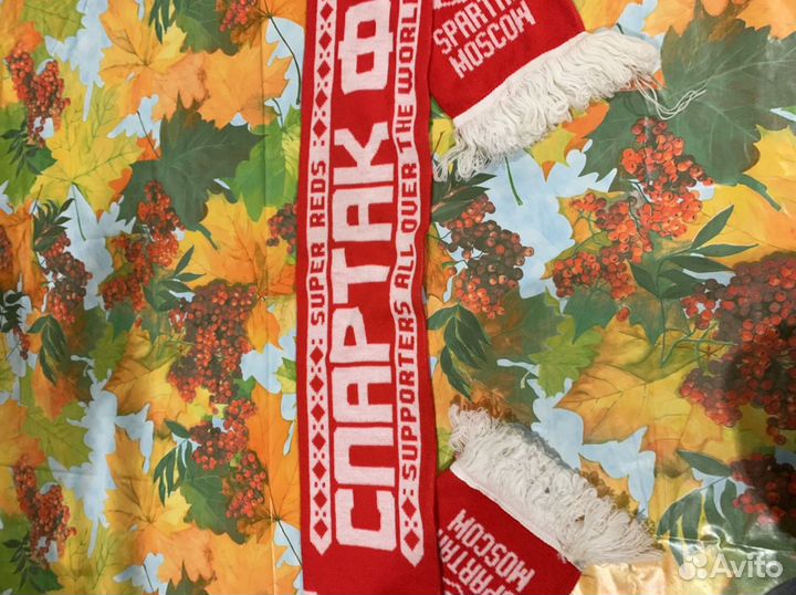 Футбольный шарф Спартак Москва 90 Е