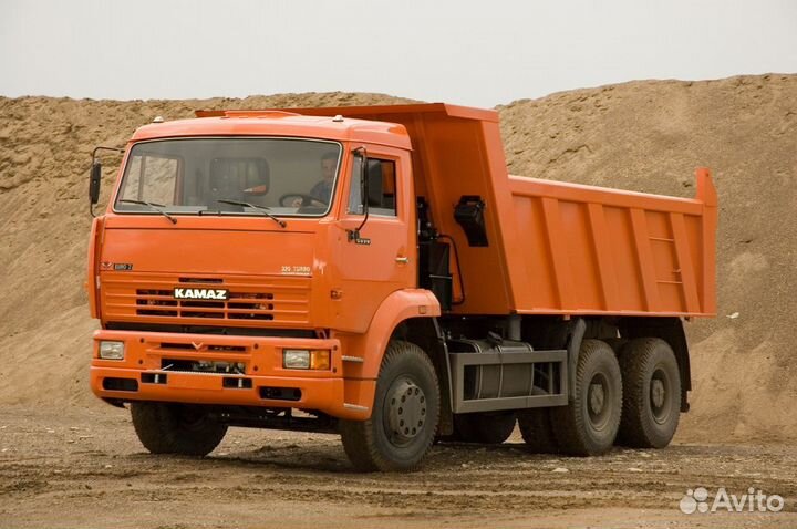 Песок доставка
