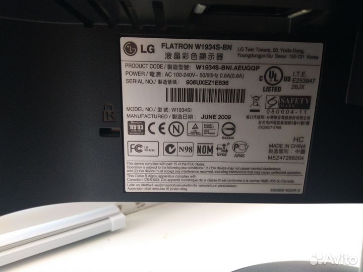 Монитор для компьютера