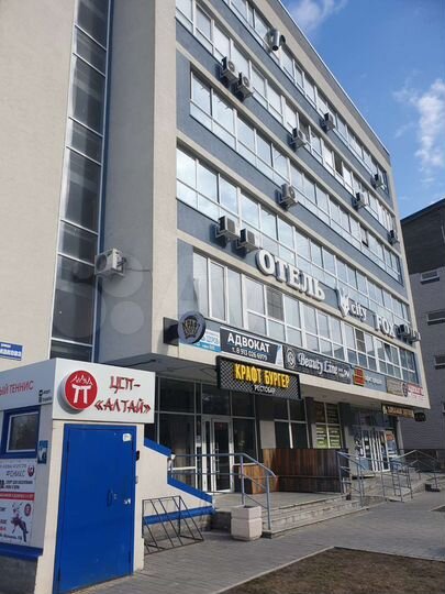 Офис, 23.5 м²