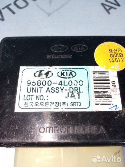 Блок управления светом Kia Rio 3