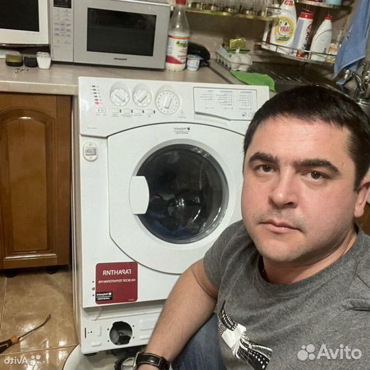 Ремонт стиральных машин