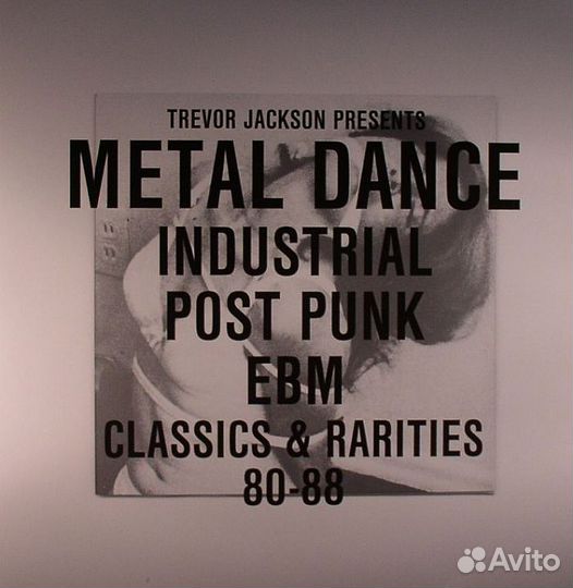 Trevor jackson - Metal Dance (винил + CD)
