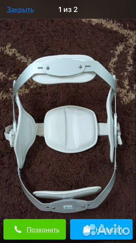 Корсет ортопедический для позвоночника