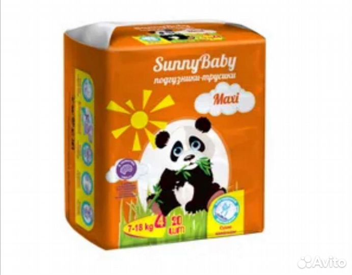 Подгузники трусики