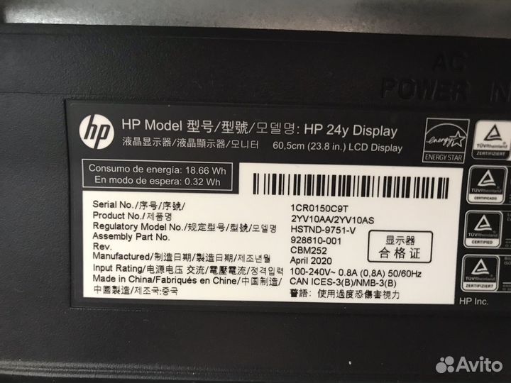 Монитор HP 24y