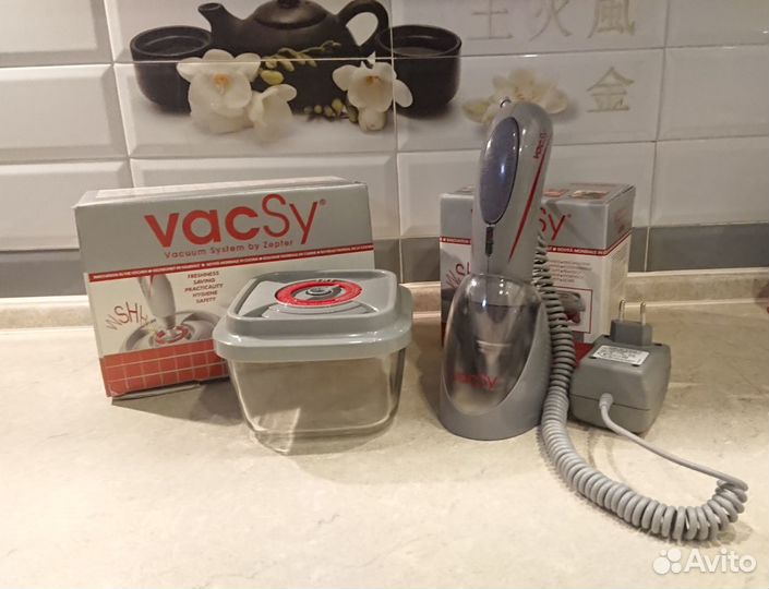 Вакуумная система Vacsy Zepter