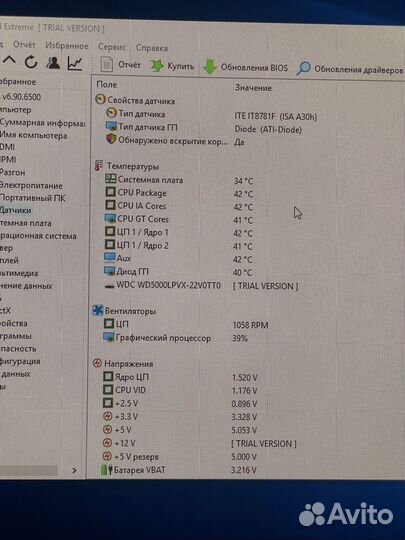 Пк i3 2125/8gb/hd6670