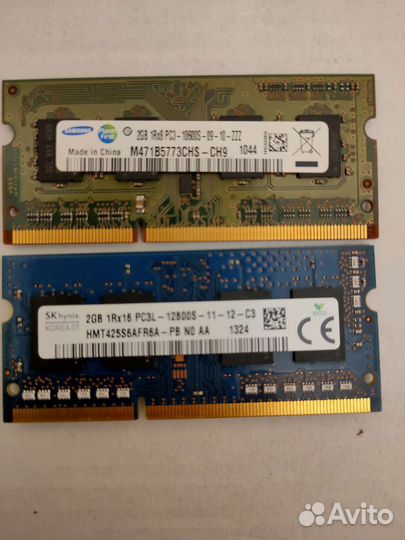 Память для ноутбука 8Гб/4Гб/2Гб DDR3 Новые