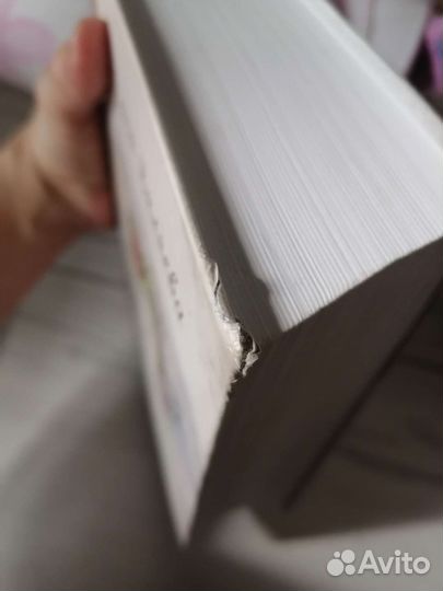 Книги О. Валяевой