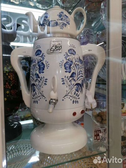 Самовар электрический