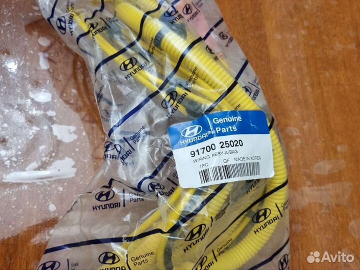 Блок управления AIR BAG Hyundai Accent