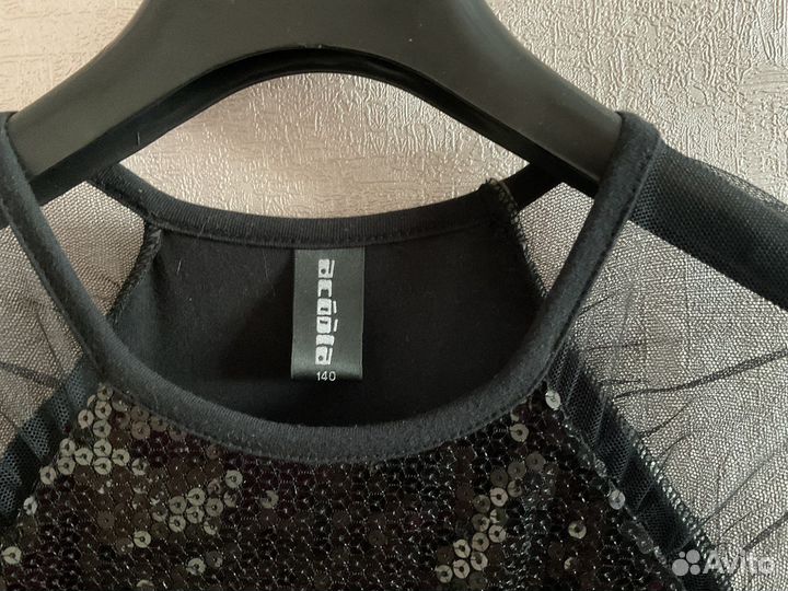 Нарядное платье