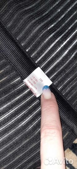 Бандаж послеродовой