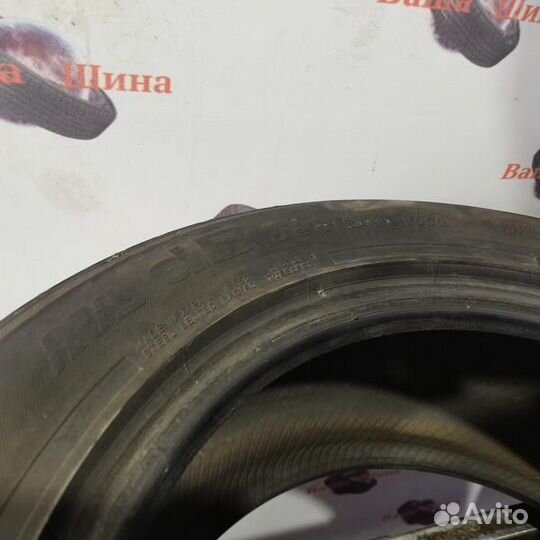 Yokohama AVS Decibel V550 225/55 R16