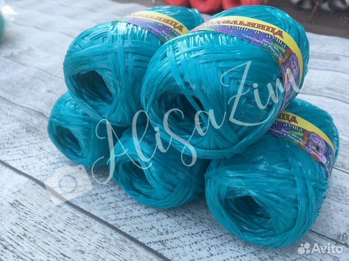 Пряжа для мочалок Хозяюшка-Рукодельница (для души