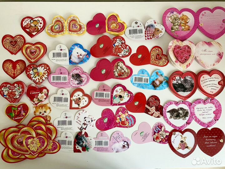 Валентинки