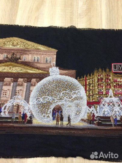 Новогодняя Вышитая картина