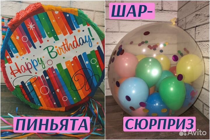 Аниматоры Научное Серебряное Гарри Поттер