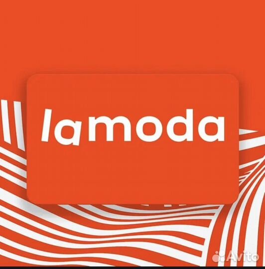 Запуск работа обучение Lamoda