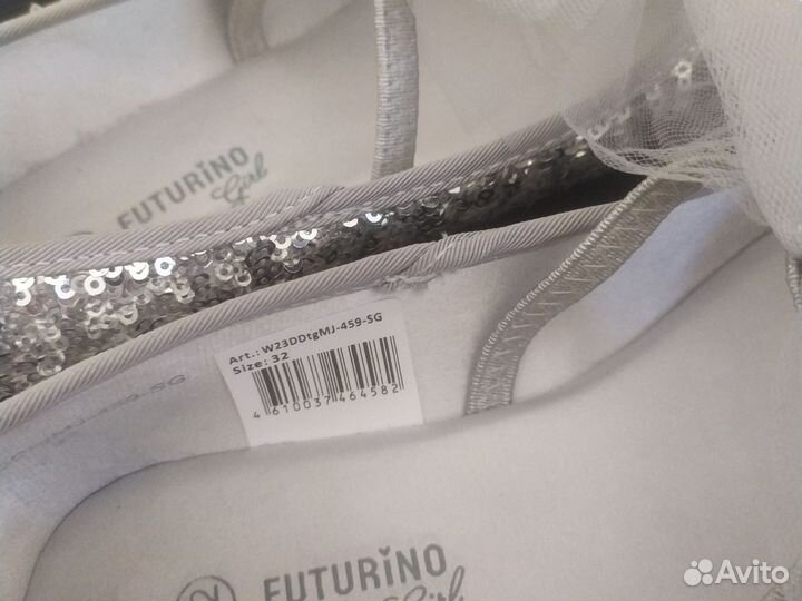 Туфли Эльзы, туфли детские