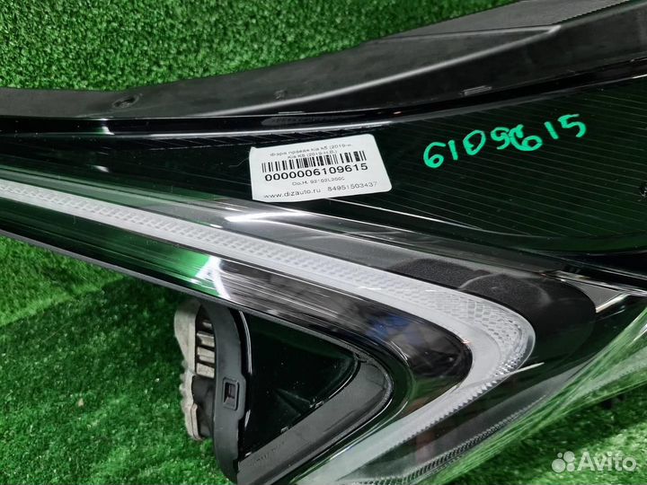 Фара правая Kia K5 (2019-н.в.) LED