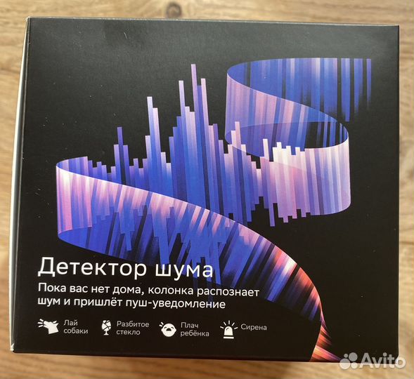 Умная колонка сбер бум мини