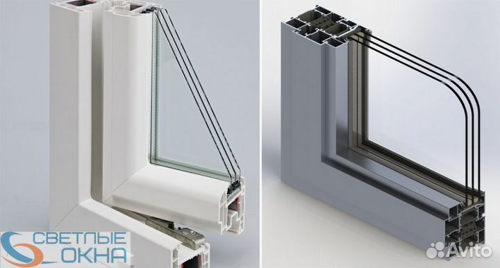 Алюминиевые балконные рамы-купе