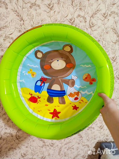 Бассейн детский