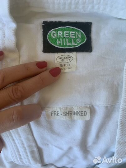 Кимоно и брюки