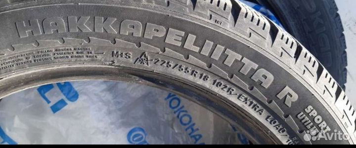 Зимние шины