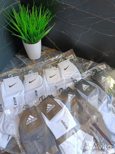 Носки женские/мужские