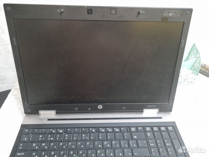 Hp elitebook 8540p