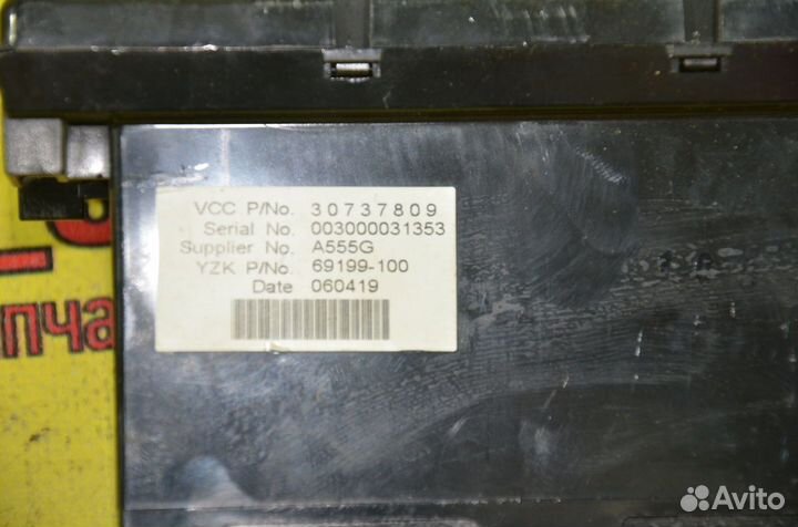 Дисплей магнитолы информационный Volvo S40