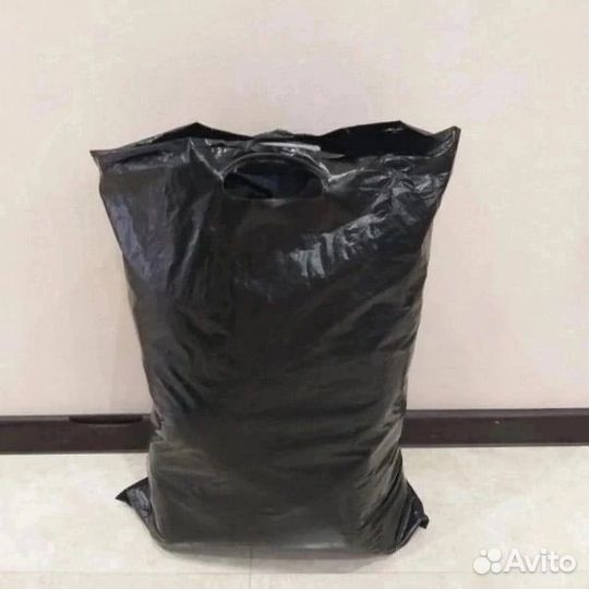 Пакетом одежда 46/180