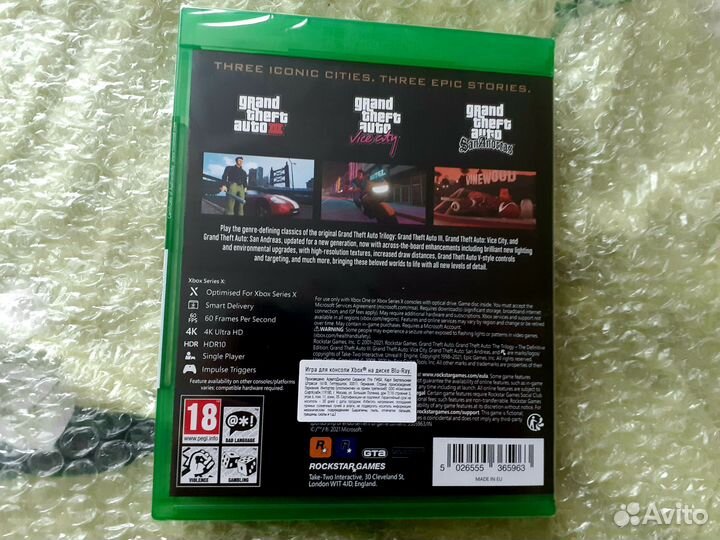 Gta trilogy Xbox One