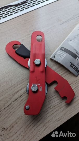 Спусковое устройство petzl