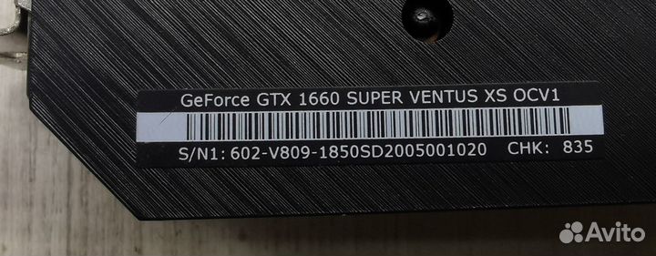 MSI GTX 1660 super ventus XS 6Gb 192bit память Sam