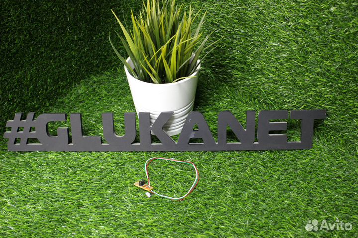 Датчик тонера Brother (арт. 0018)