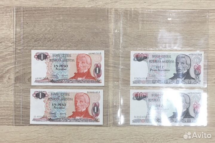 Банкноты Аргентины