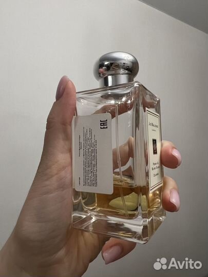 Парфюм Jo malone