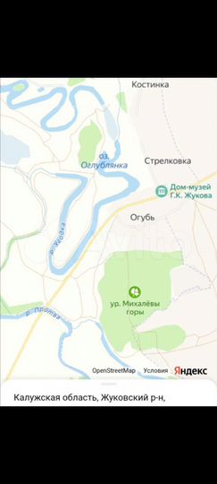 Участок 20 сот. (СНТ, ДНП)
