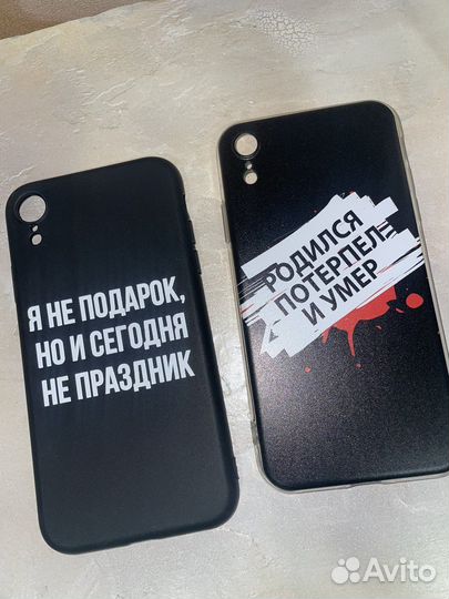 Чехлы новый iPhone
