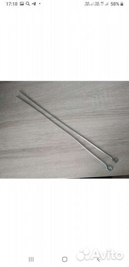 Спицы для вязания СССР