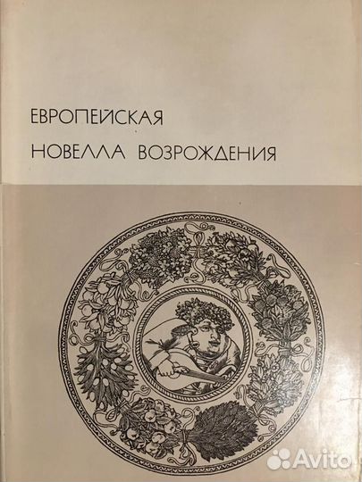 Книги серии 
