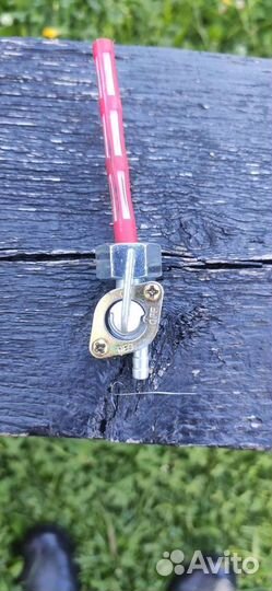 Топливный кран для скутера