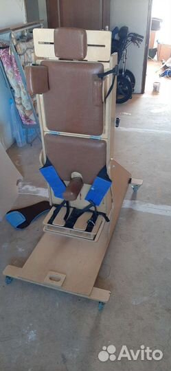 Вертикализатор