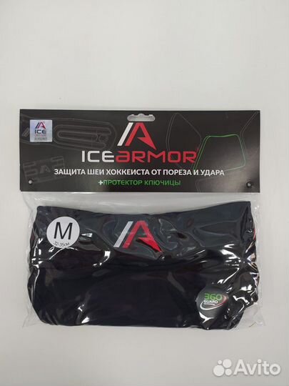 Защита шеи хоккейная Ice Armor с защитой ключицы