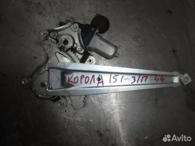 Стеклоподъемник задний правый Toyota Corolla 151