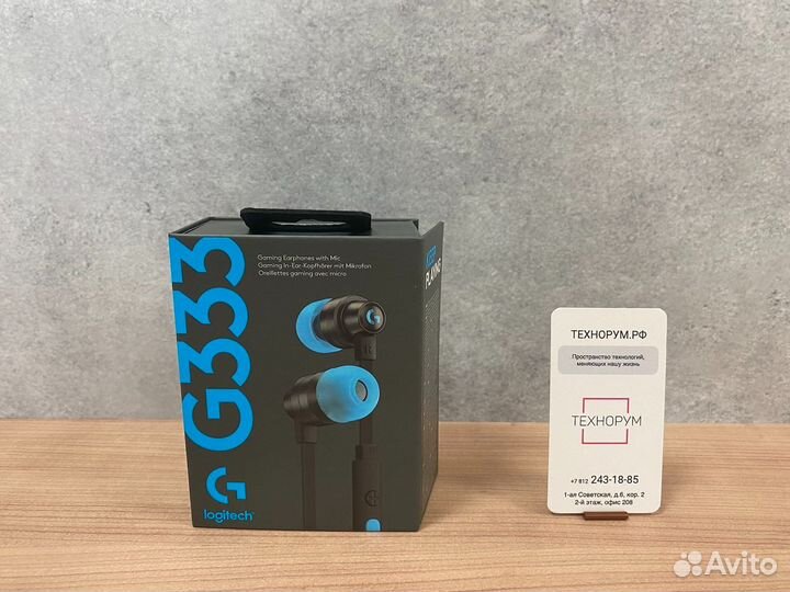 Logitech G333 (вскрытые)